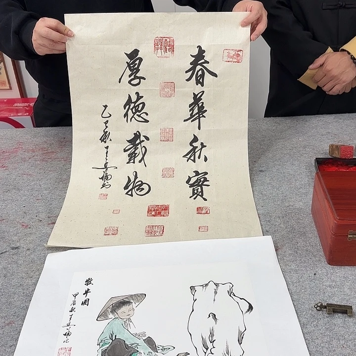 国画我是一只小小鸟地域鬼的人生