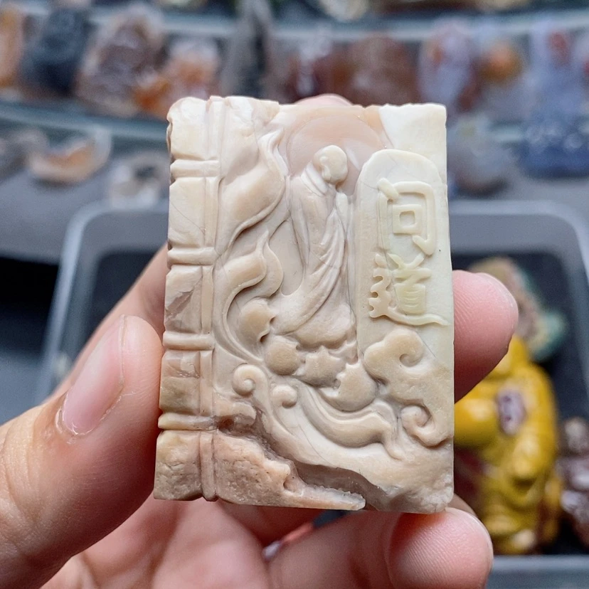 【闪购商品】未镶嵌吊坠定制石英质玉