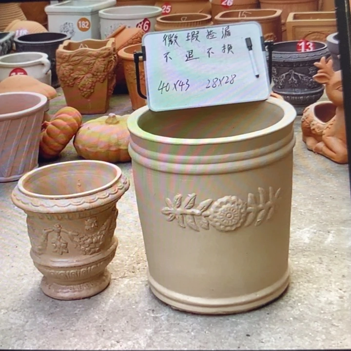 微瑕捡漏2个红t q