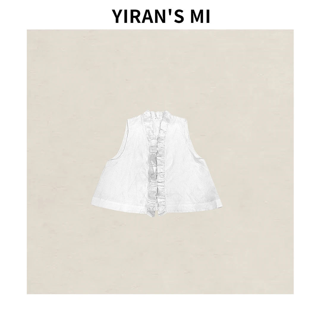 一然 复古松弛慵懒亚麻荷叶边开襟衬衫马甲 YLM00791