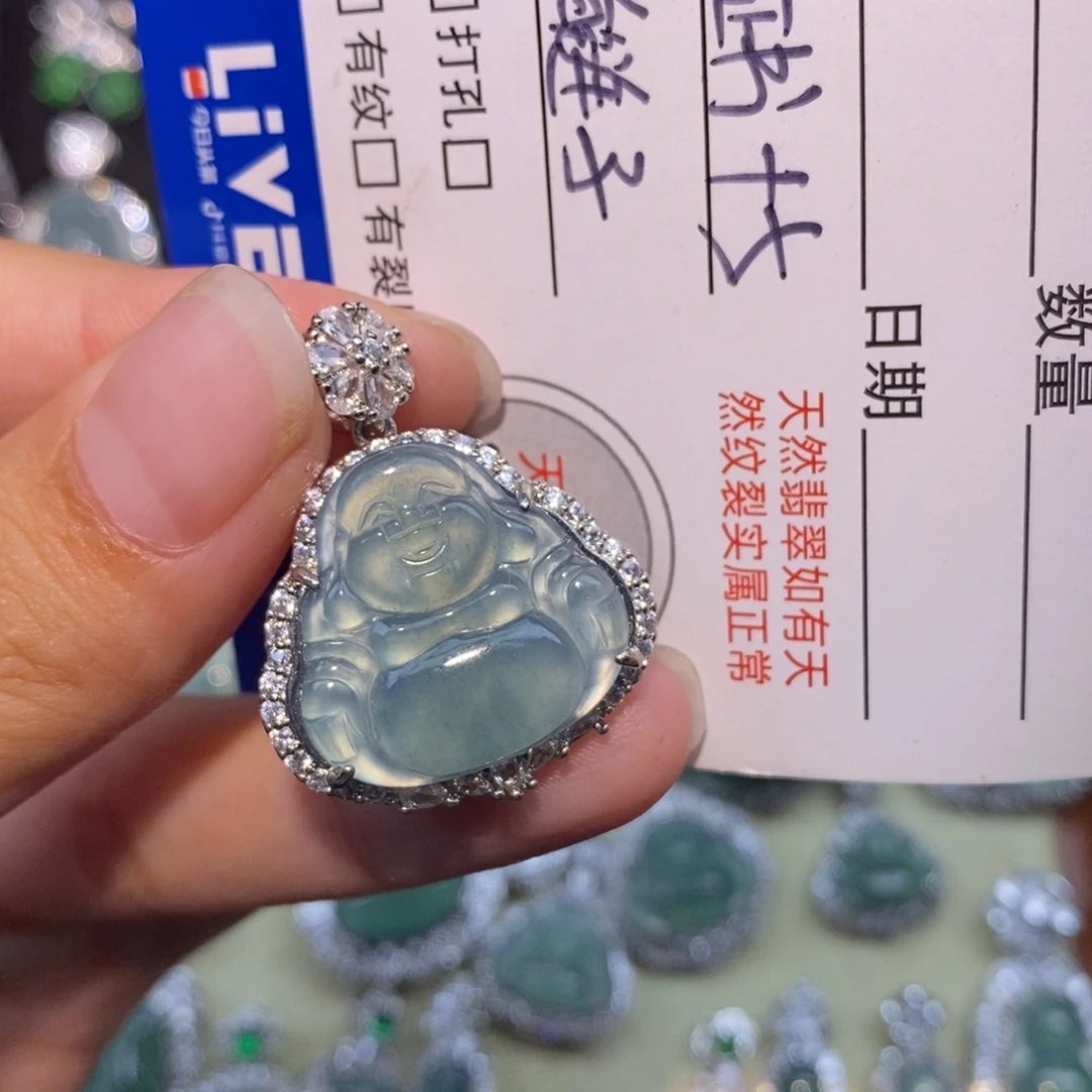 颈饰未镶嵌翡翠天然