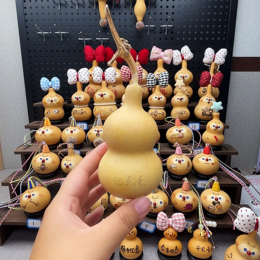 亿点点宝贝的专属