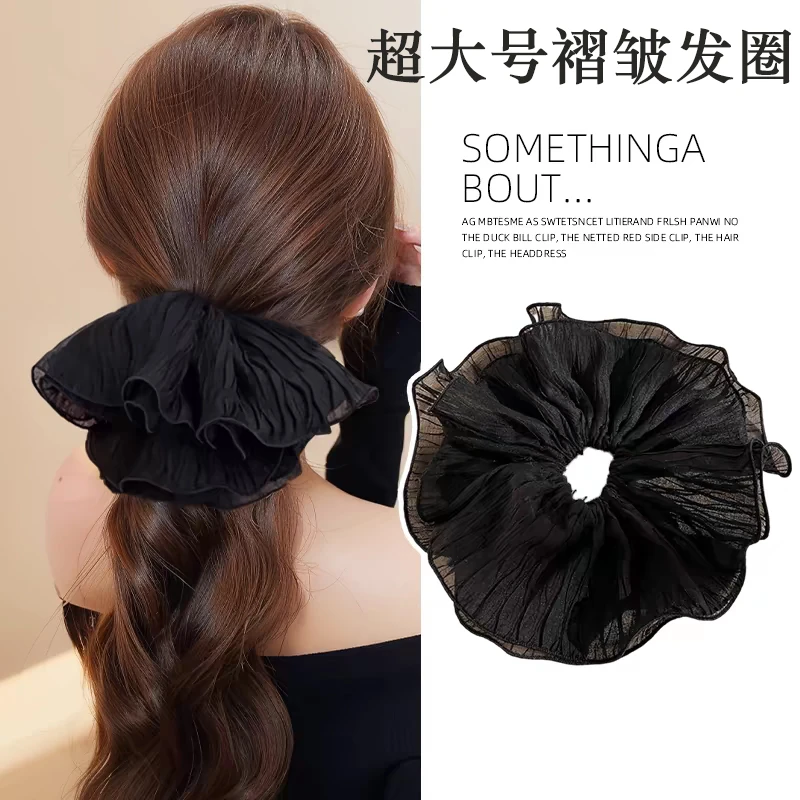 韩版超大号褶皱大肠发圈新款气质头绳荷叶边双层头花扎头皮筋发绳