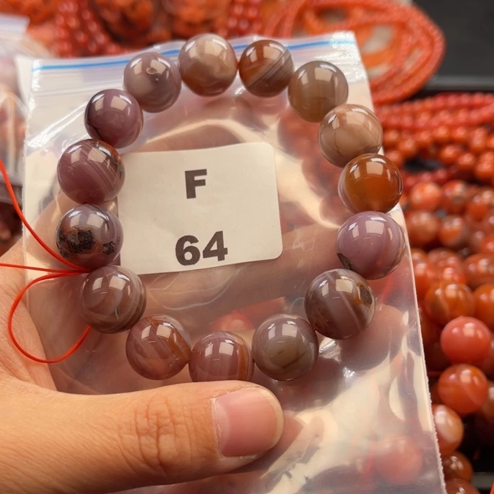 n***d南红玛瑙未镶嵌多样性发货默认微瑕称重14mm