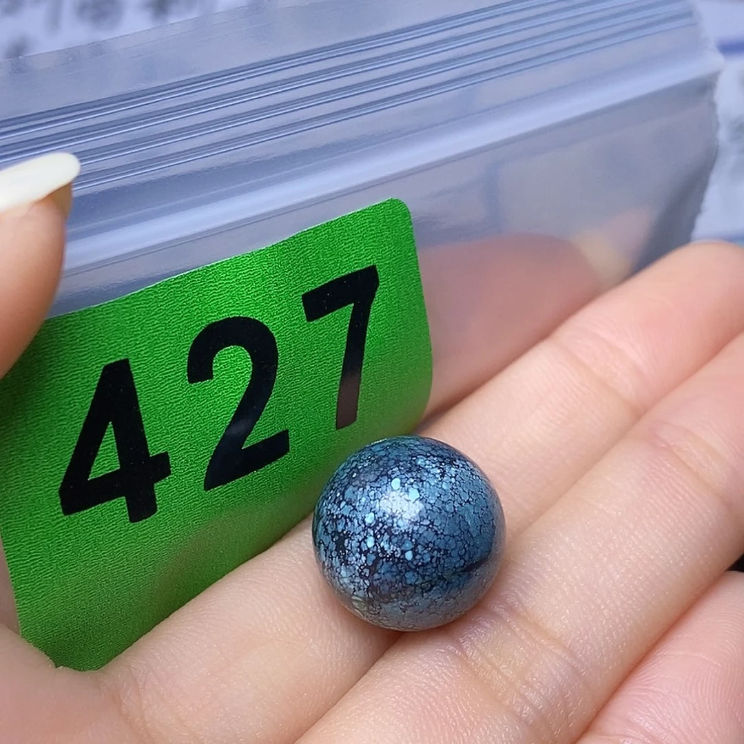 空竹粉丝专享福利十堰特色散珠