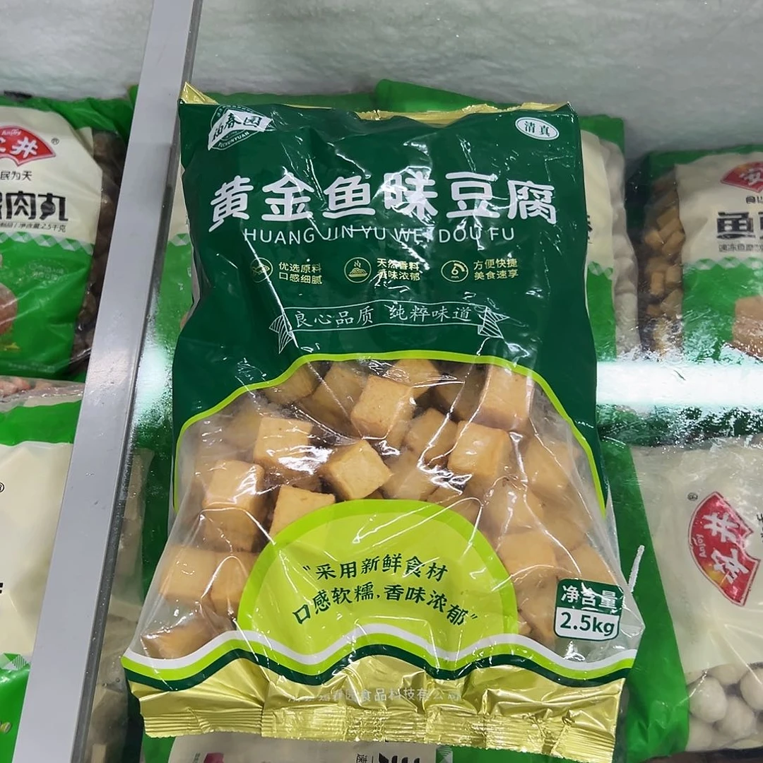 365食用农产品香港特别行政区大鱼豆腐一袋