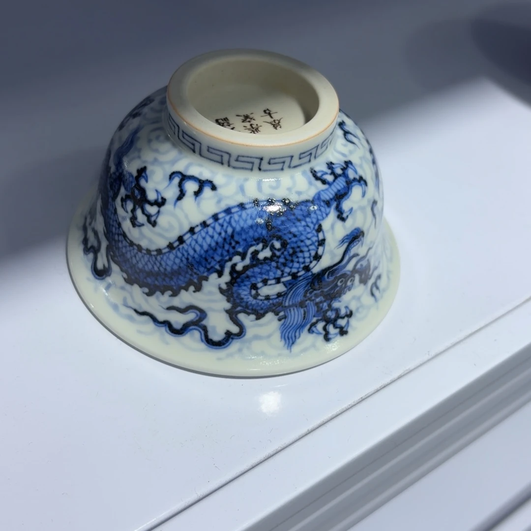 无***忆杯子瓷言所老曹甄选好瓷