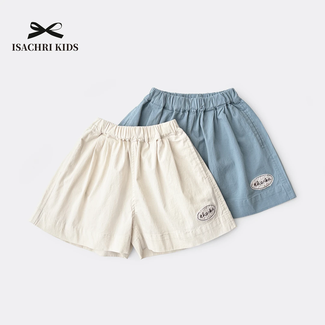 【1月5日反季清】晶晶家【艾琳】女童夏装短裤儿童运动休闲裤 IS545