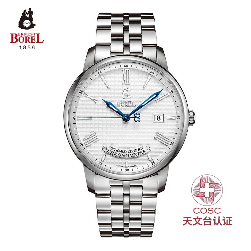 【天文台认证】依波路瑞士男士手表品牌自动机械进口瑞表祖尔斯