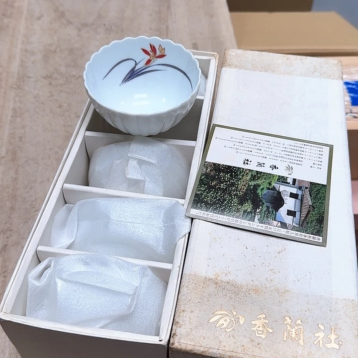 瓷片噗哈哈哈哈哈哈哈哈哈