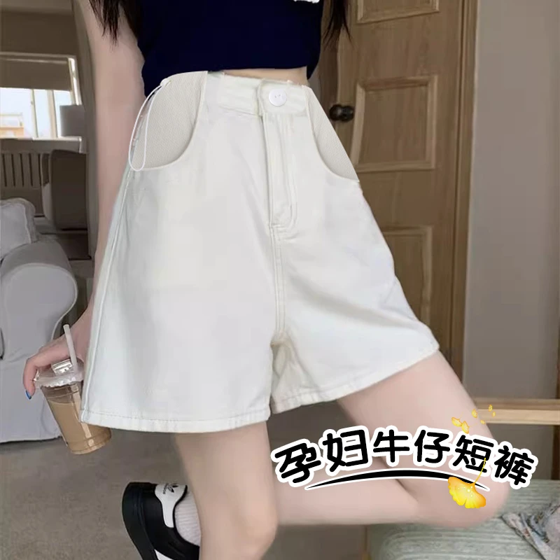 孕妇裤子夏款外穿牛仔短裤 2025新款无托腹不勒肚子宽松百搭