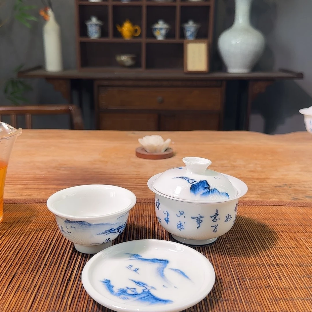 三钰堂直播闪购专属链接（以闪拍图片为准）