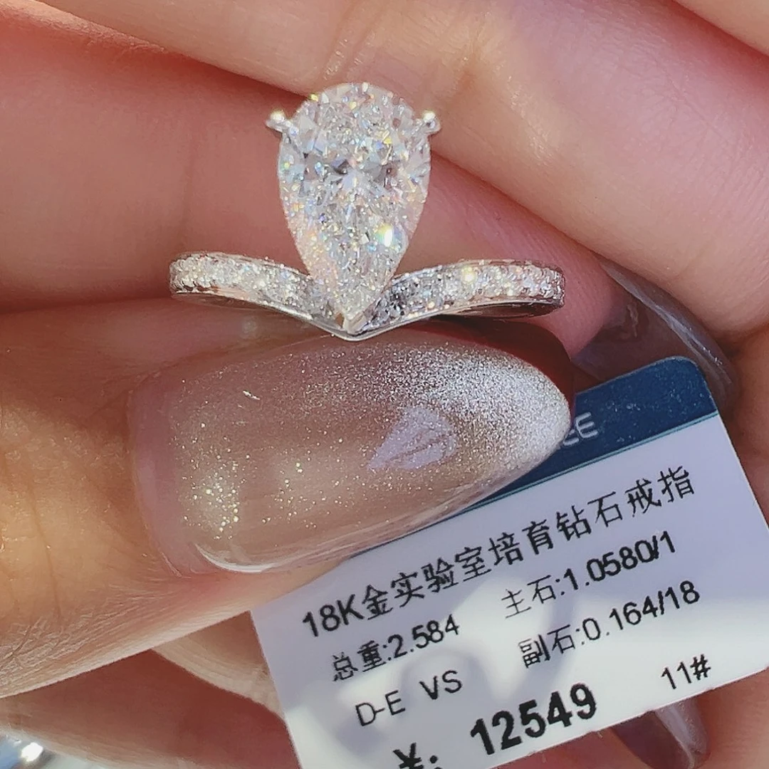 实验室培育钻石18K金镶嵌1.058ct11