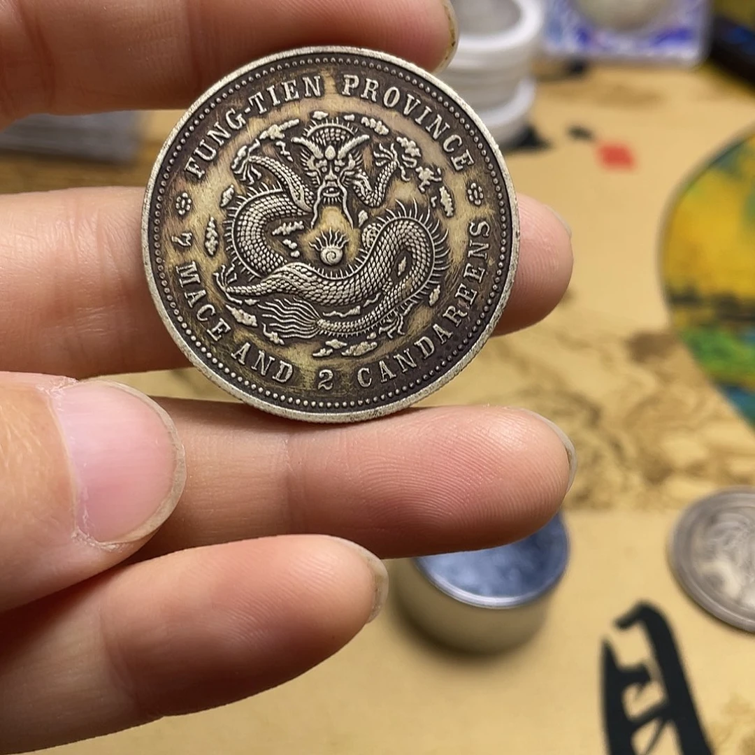 A复古工艺品包浆老品相好边齿清晰