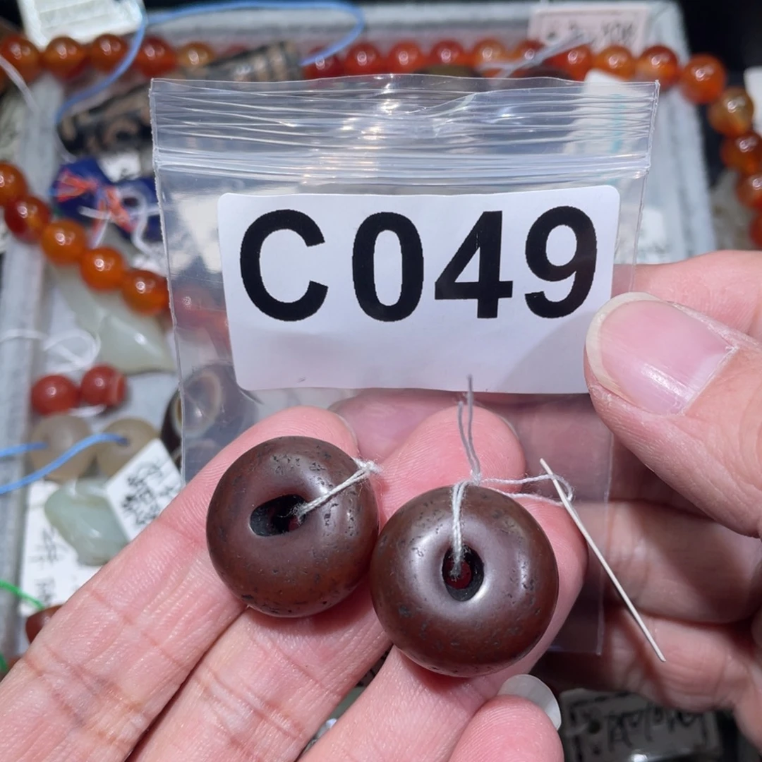 三***人玛瑙/玉髓未镶嵌颈饰