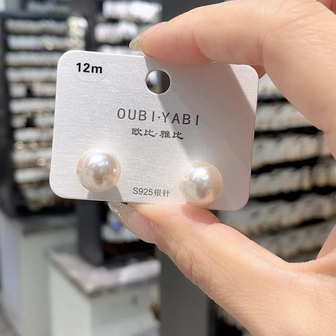 铜合金925银12mm珠珠