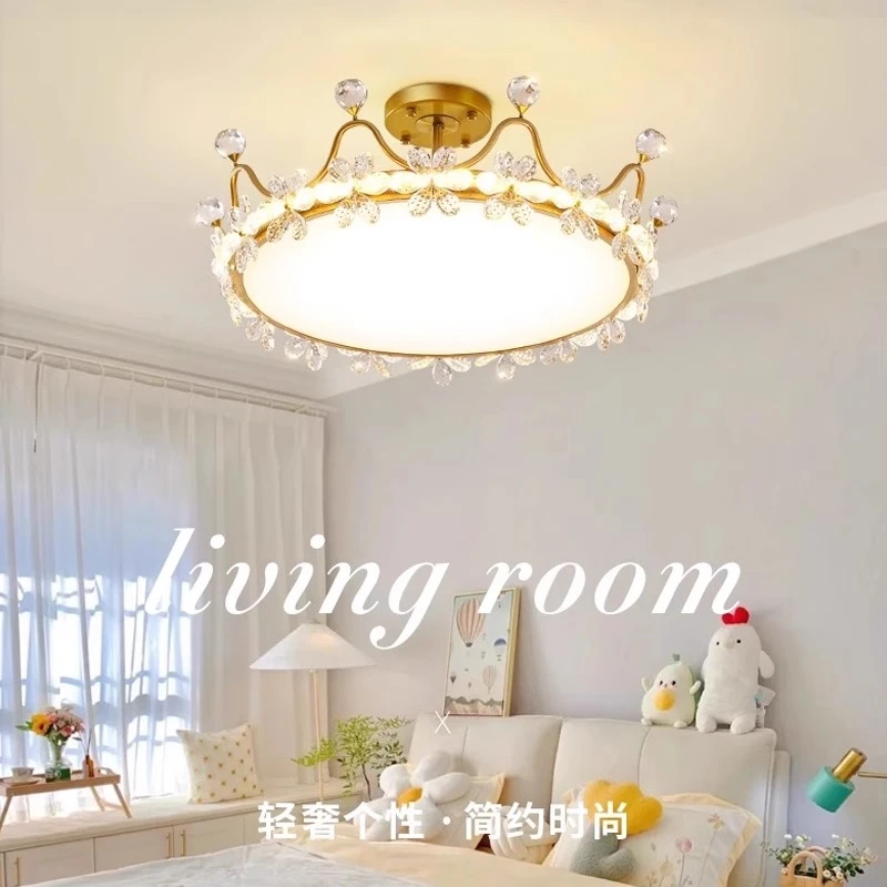 轻奢水晶吸顶皇冠灯儿童房间主卧灯现代简约卧室温馨创意新款灯具