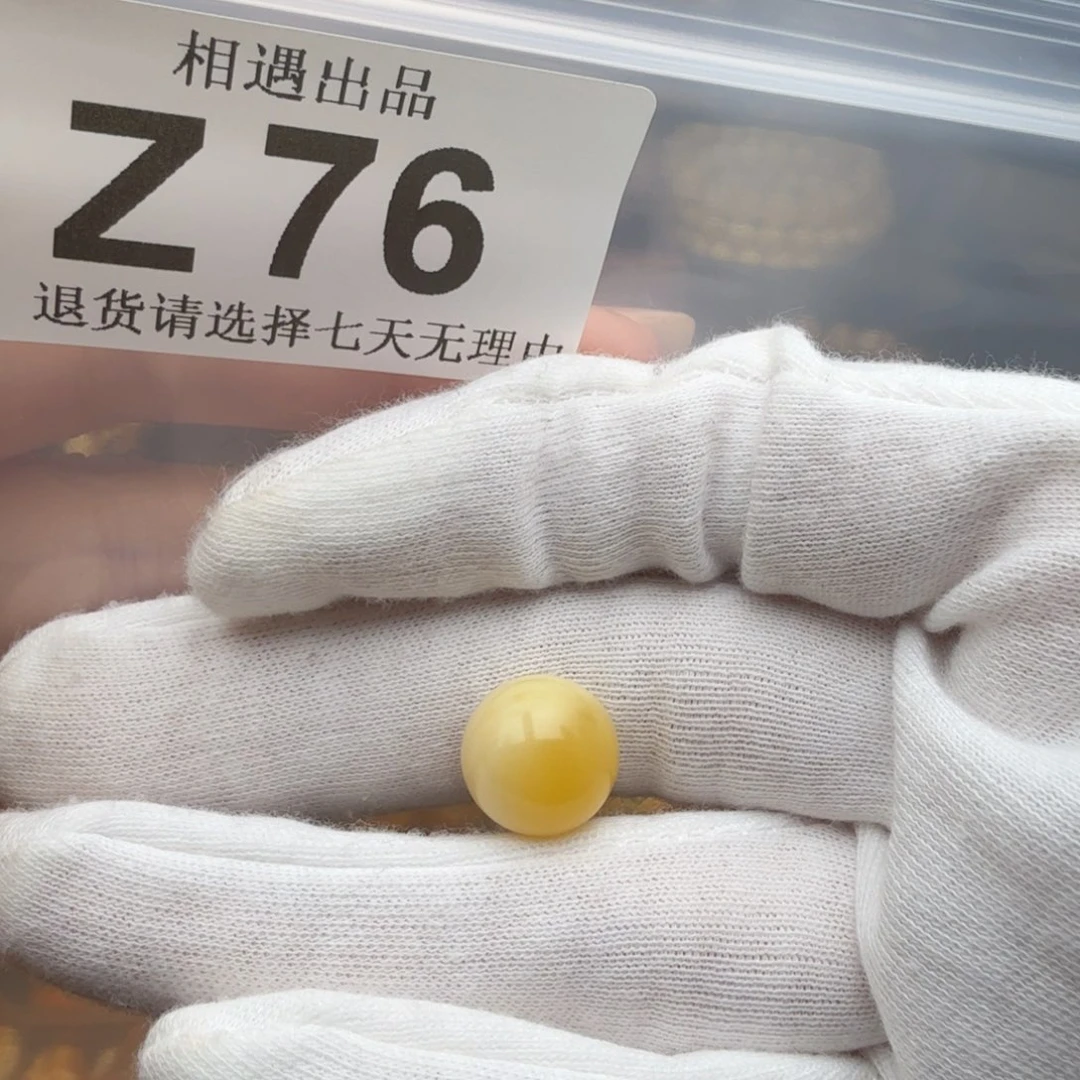 腔****裸石琥珀未镶嵌琥珀蜜蜡
