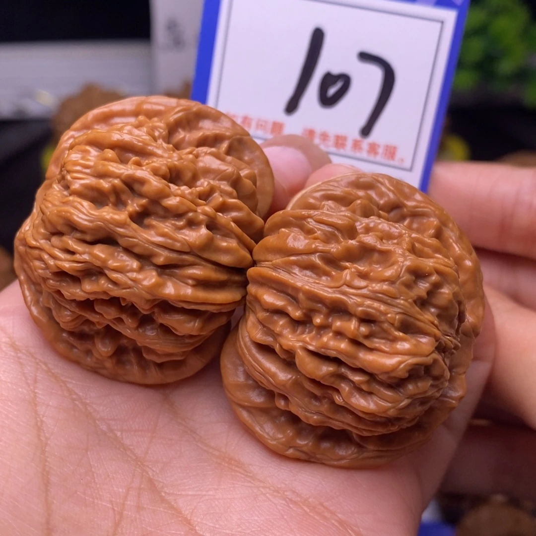 文玩核桃把件44全品楼107