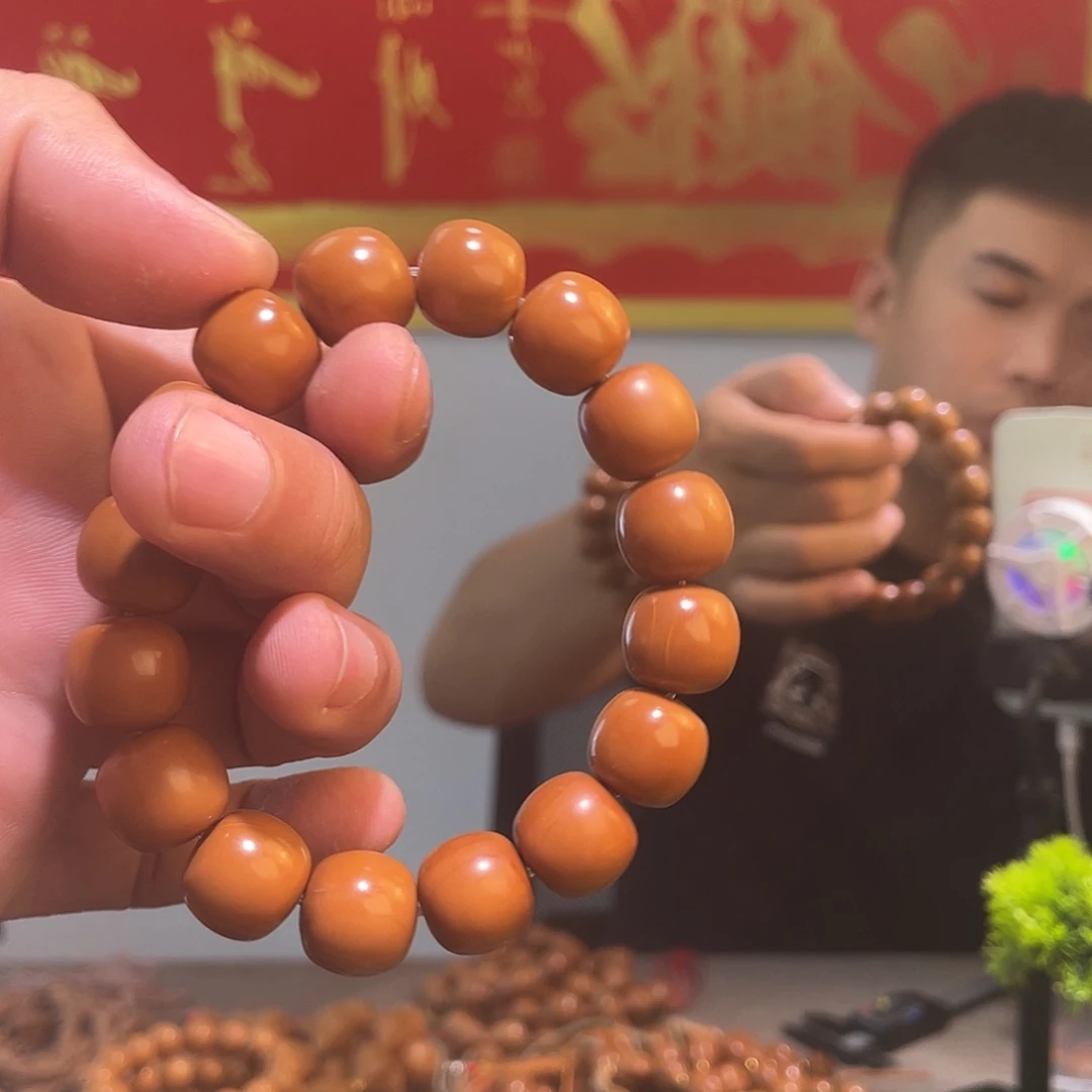 橄榄核手串/手链范*3111111111