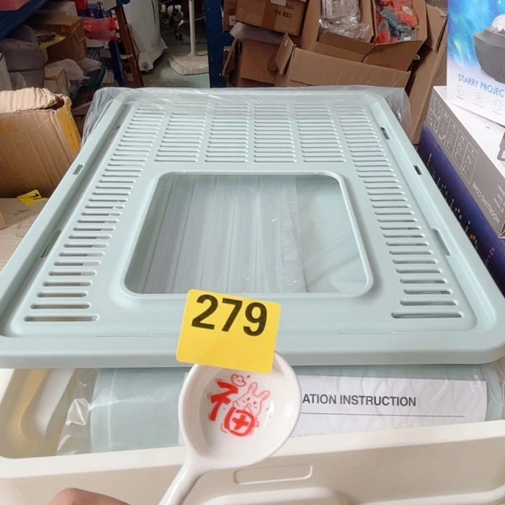 闪购商品………………………