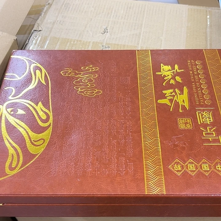 京剧脸谱出货价没了