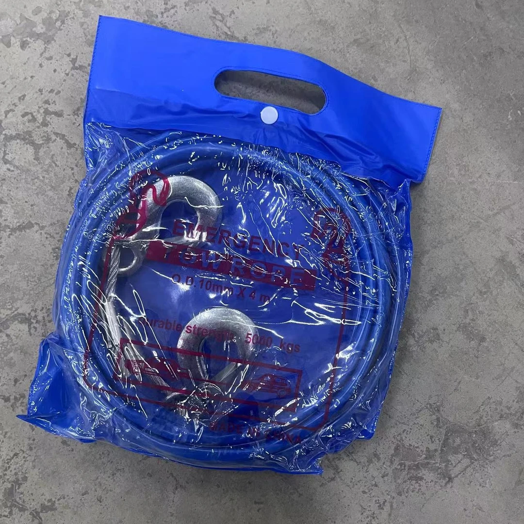 【张歌严选】【拖车绳 钢丝救援绳】逃生设备攀登挂车拖拽牵引绳