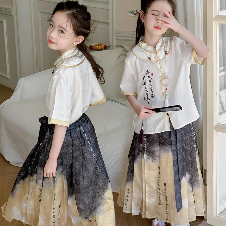 女童夏季汉服套装2025新款中式国风儿童古风上衣女孩马面裙两件套