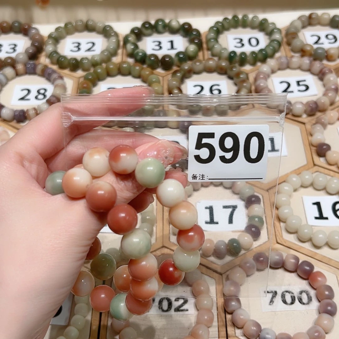 【闪购商品】吊坠菩提根/象牙果?****?