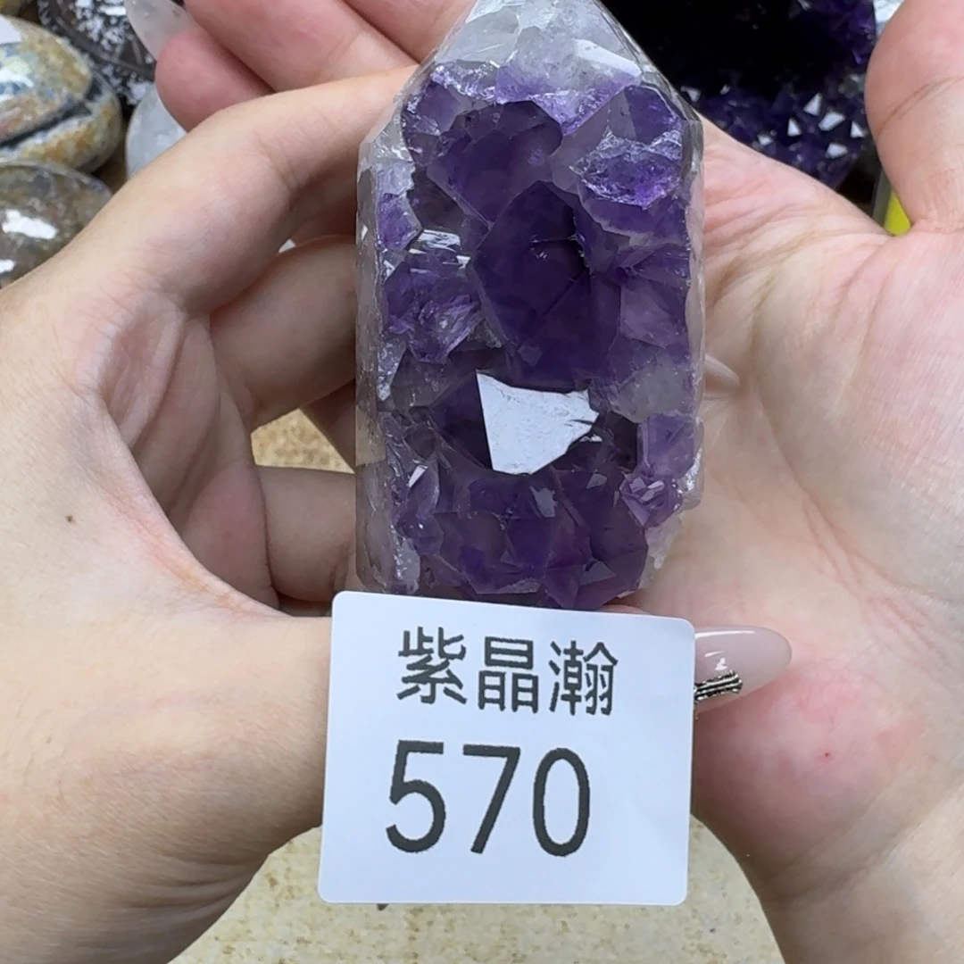 玛瑙/玉髓未镶嵌珠宝奇石