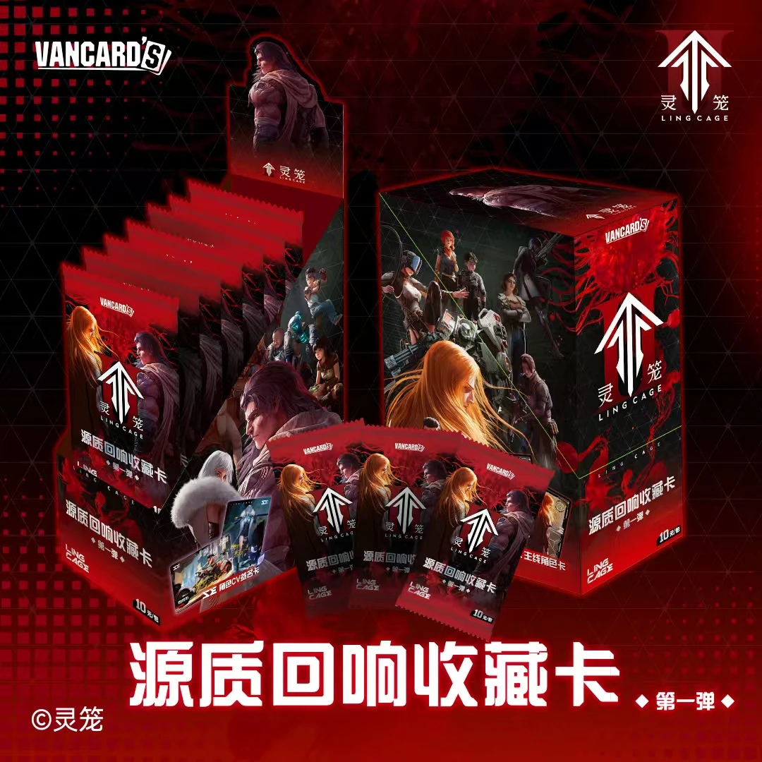 番茄【玩法合集】 灵笼源质回响收藏卡 VANCARO‘S