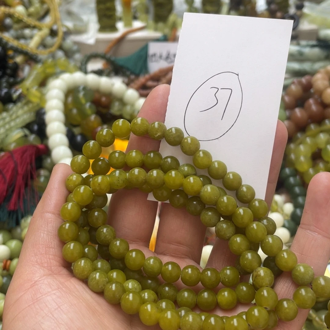 透闪石-蛇纹石玉手链未镶嵌