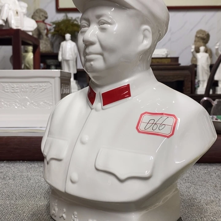 瓷片摆件家居设计的设计风格设计