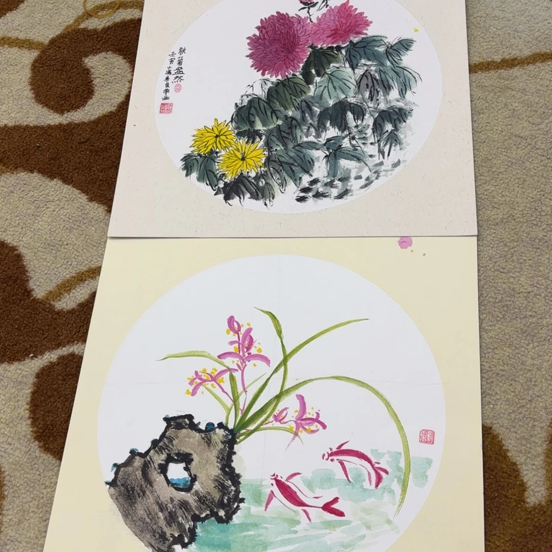 国画38-38卡纸作品艺两张