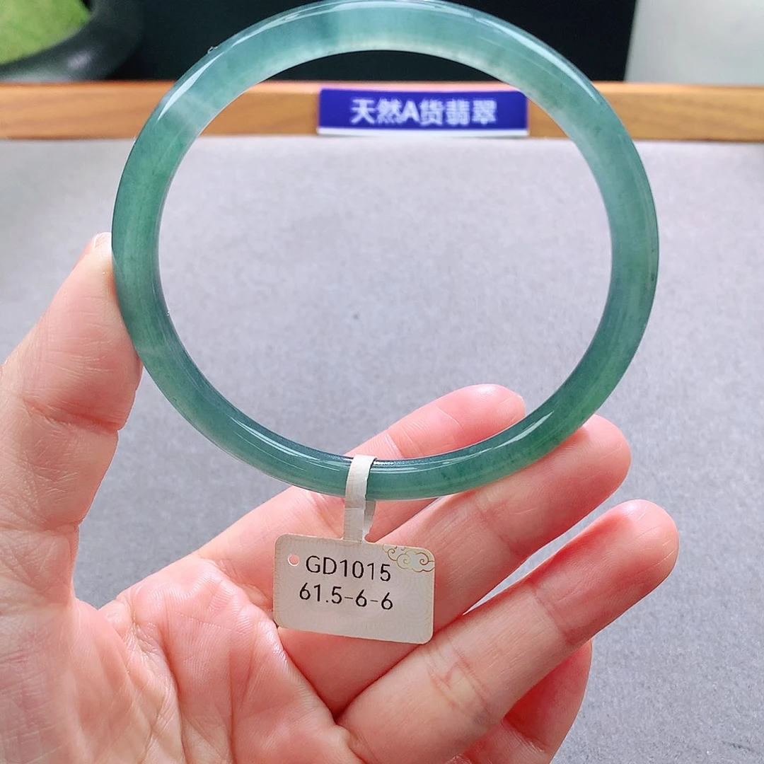 未镶嵌手镯翡翠天然翡翠手镯a货