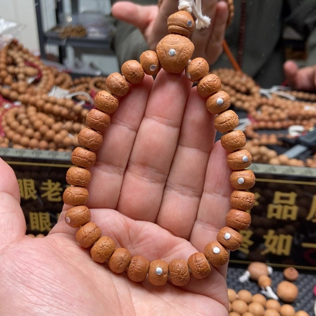 凤眼菩提吊坠10.5藏式银钉手串88.88