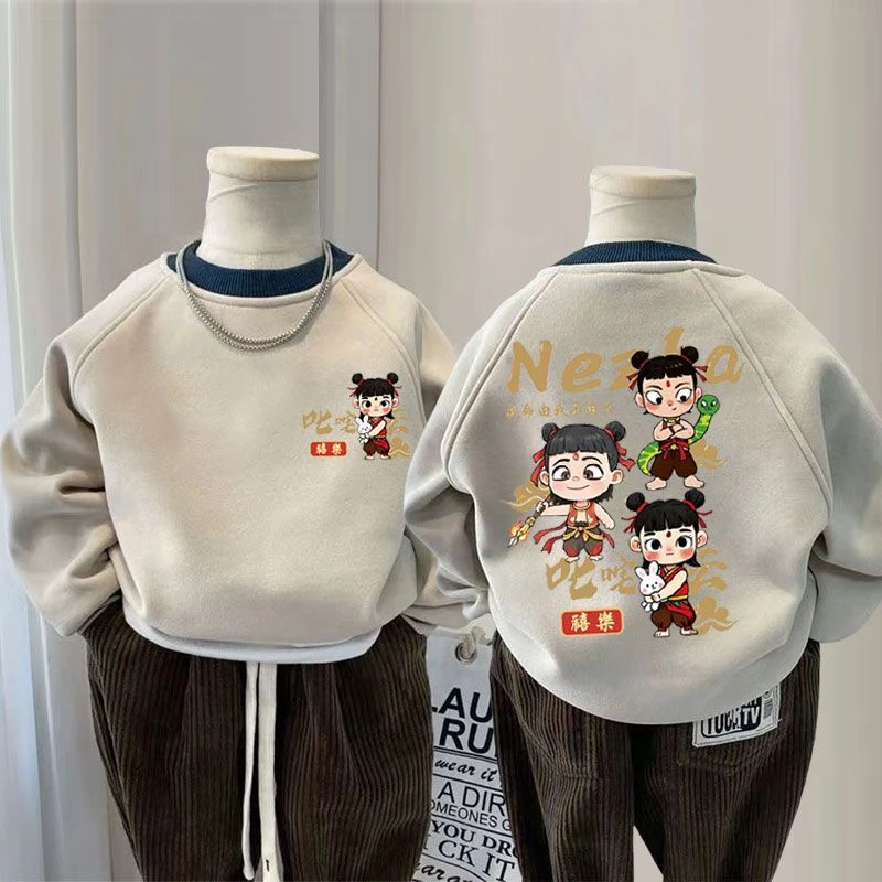 春秋冬新款哪吒2魔童闹海卡通可爱中大男女儿童卫衣宽松圆领长袖