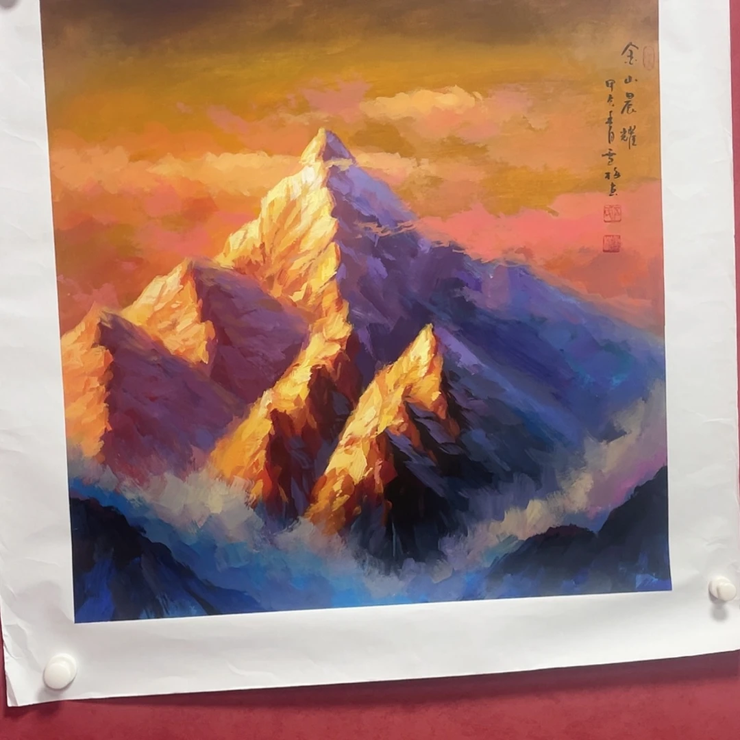 国画发发个发发1112