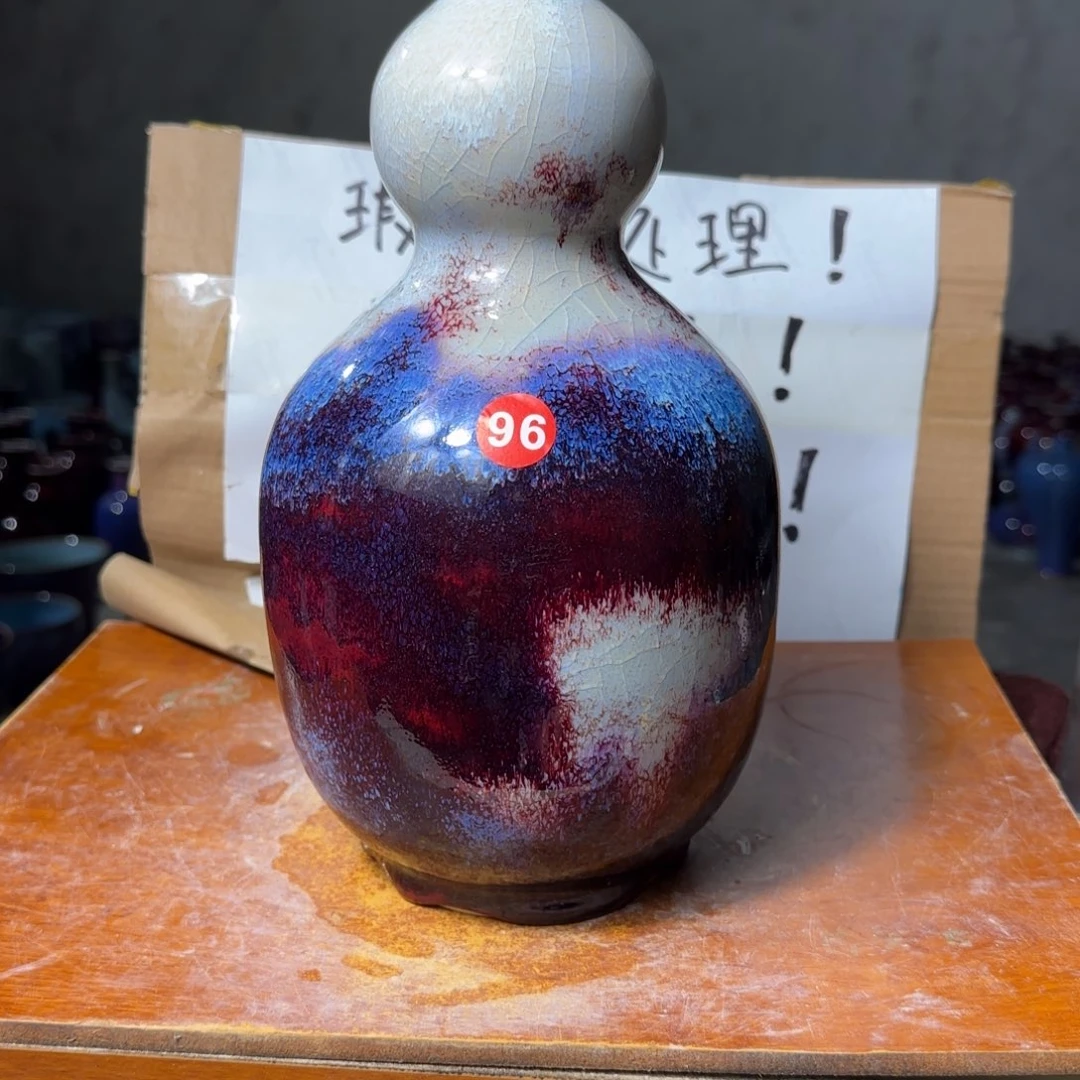 摆件郑家钧瓷摆件微瑕