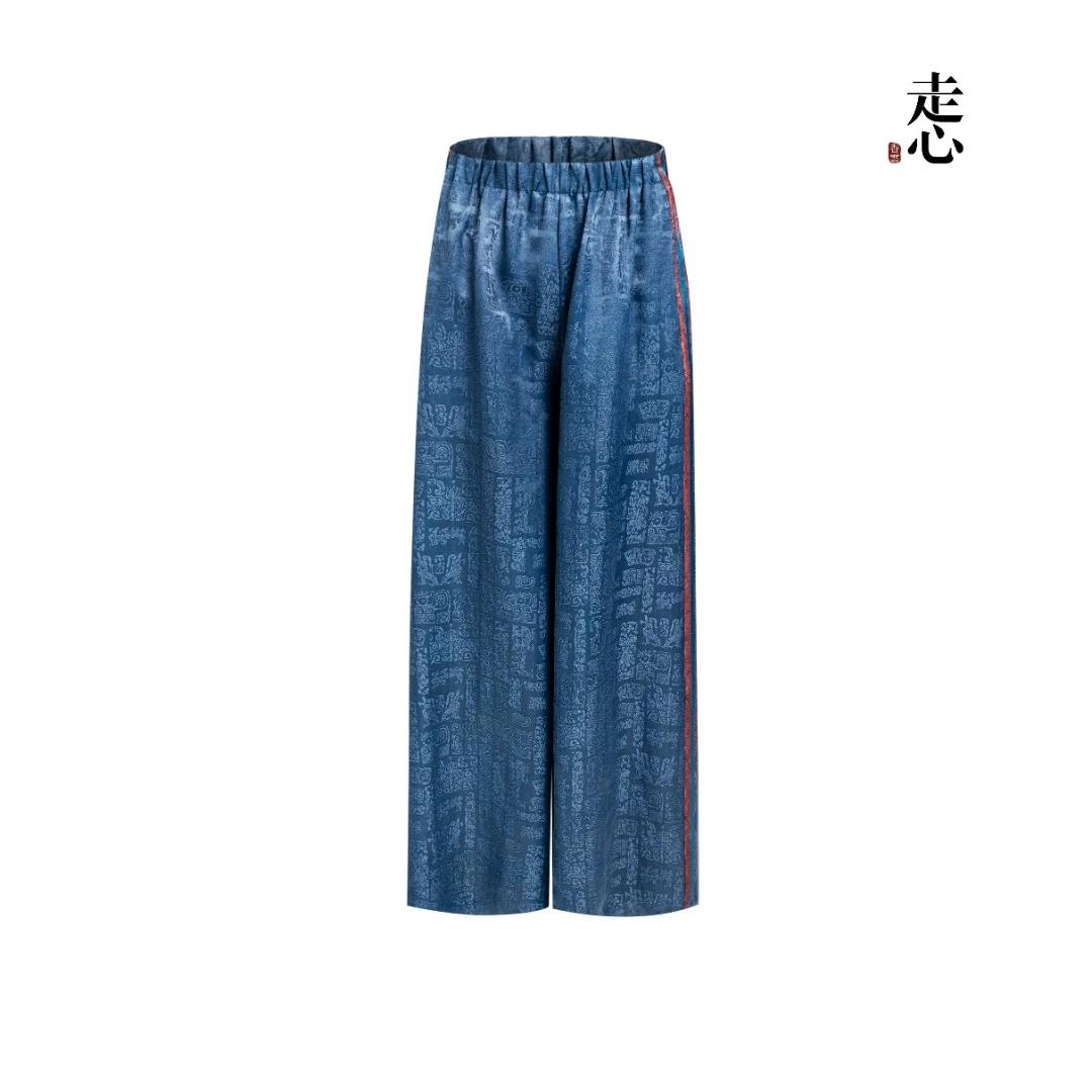 【走心非遗】四神兽直筒裤25Z26211119