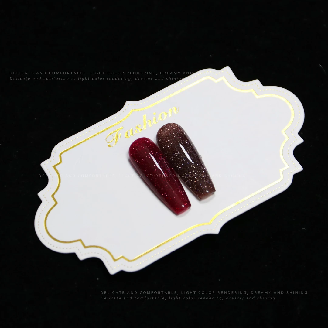 【碎钻梅子棕 】新款甲油胶2色碎钻高密度流行显白秋冬美甲胶