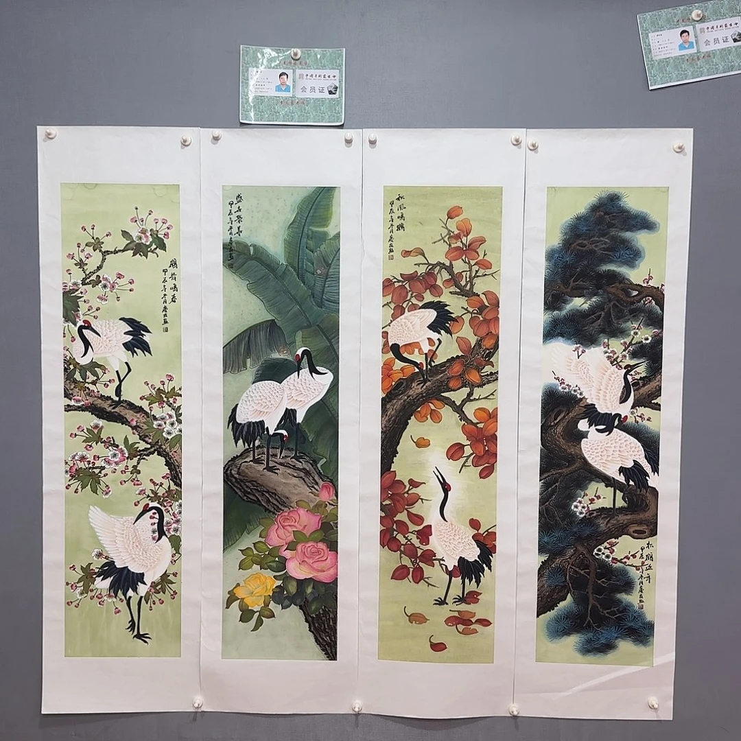 国画庆友老师国画精品