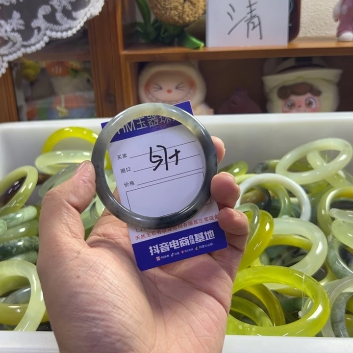 蛇纹石玉未镶嵌手镯585