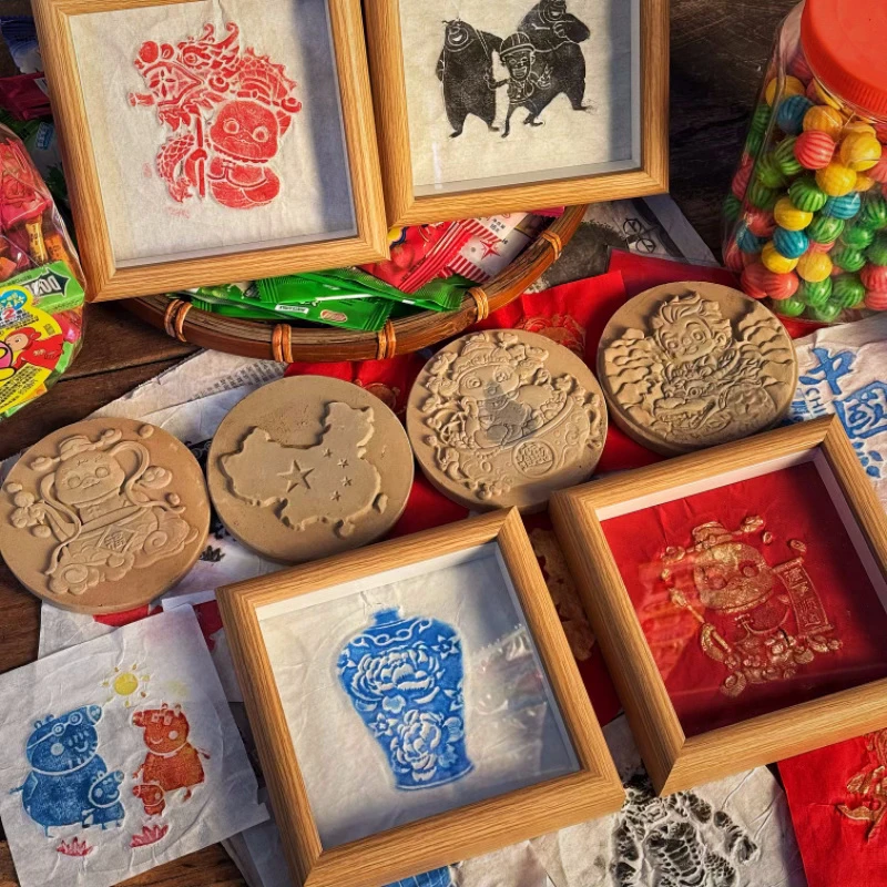 非遗印刷拓印瓦当拓片材料包节新年蛇年福字儿童手工diy模板工具