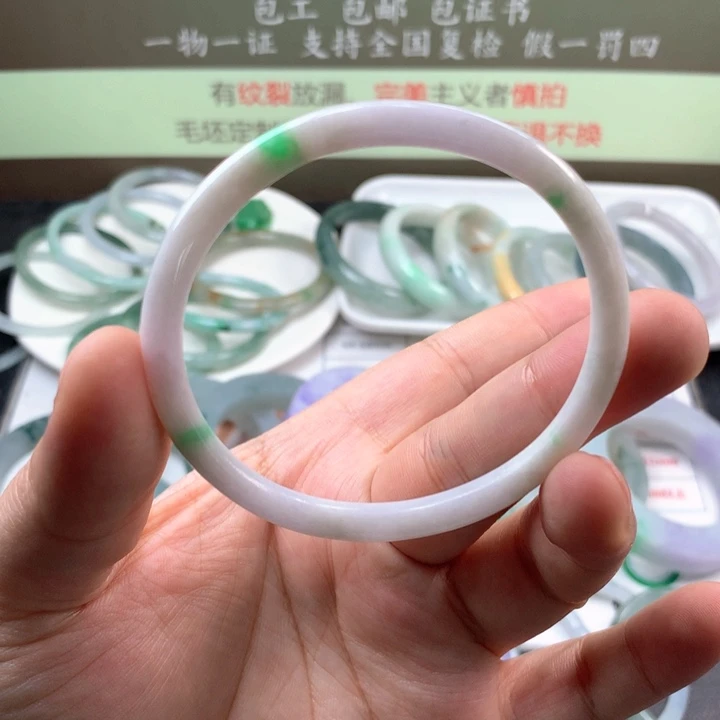 【闪购商品】翡翠手镯未镶嵌手镯