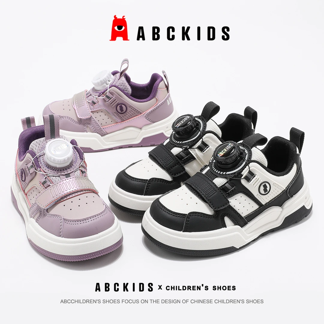 ABCkids百搭板鞋男女童时尚透气中大童运动鞋SY513603074AX