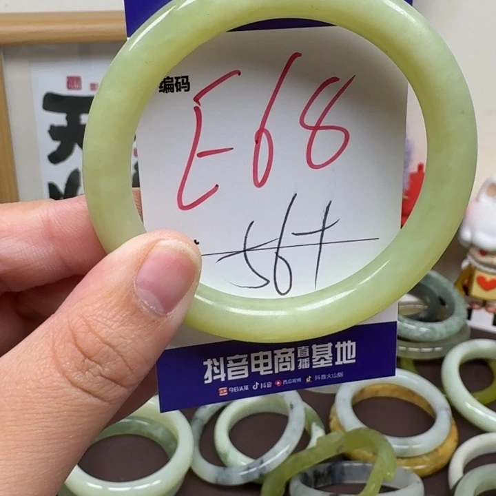 未镶嵌蛇纹石玉手镯68