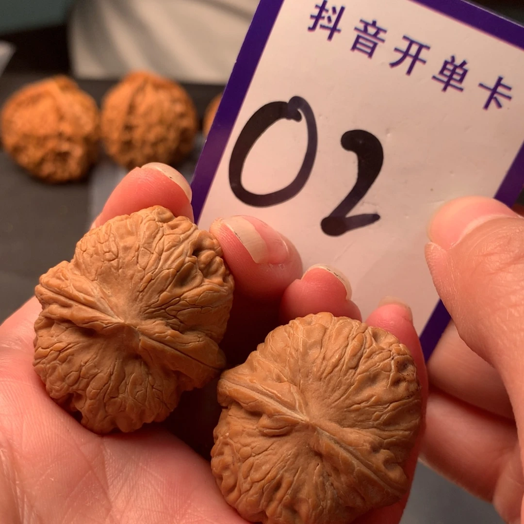 吊坠文玩核桃元宝