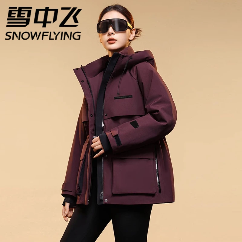 雪中飞2025年冬季新款小个子派克服短款女宽松收腰连帽外套