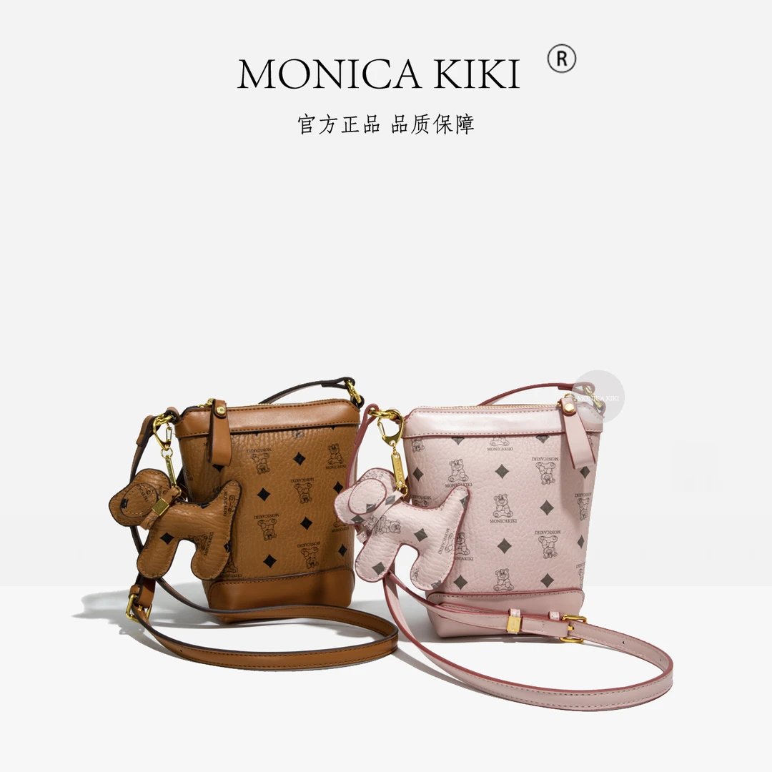 MONICAKIKI莫妮卡奇奇新款手机包时尚百搭潮流单肩肩包斜跨包轻奢